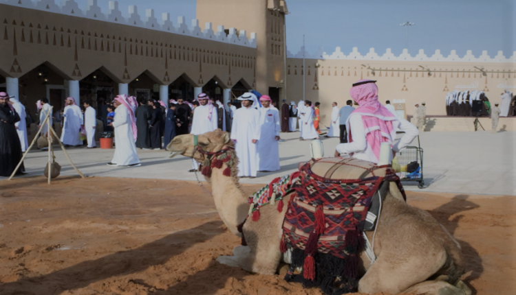 cultural festivals in Saudi Arabia