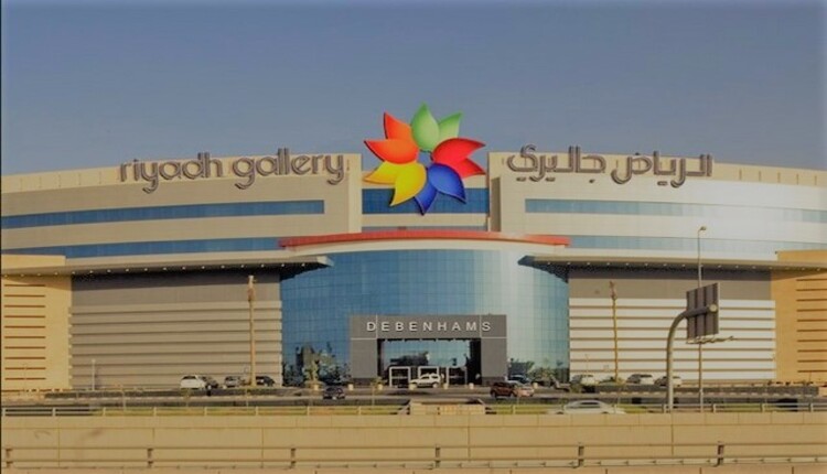 Riyadh shopping guide