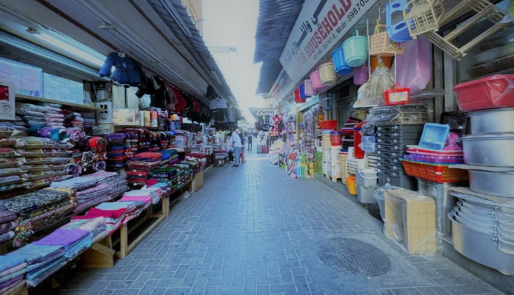 Souq shopping in Manama