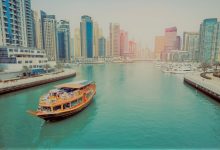 Dubai vacation packages