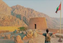 discover the heritage of the UAE